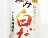 うちの味♤食べやすいもずく酢❣白だしで❣作り方5写真