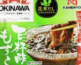 うちの味♤食べやすいもずく酢❣白だしで❣作り方12写真