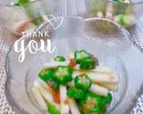 長芋、オクラの梅肉和え作り方7写真