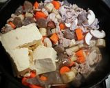 肉入り けんちん汁❨(@≧↺≦@)❩wノ作り方1写真