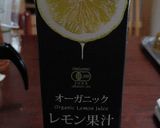 手作り簡単レモンスカッシュ疲れにも効く作り方2写真
