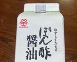 豚しゃぶ～下味付き冷蔵庫保存の場合作り方6写真