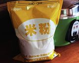 節約★米粉で！カニかま天ぷら麺つゆレモン作り方6写真