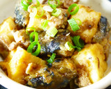 簡単！さば缶(醤油煮)と木綿豆腐の生姜煮作り方8写真