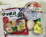 戻すだけ簡単　なんちゃって冷麺作り方1写真