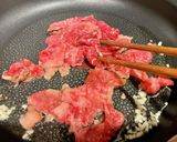 牛肉とトマトのバルサミコ酢炒め作り方2写真