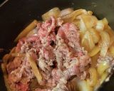 5分で作れる絶品牛丼！作り方3写真