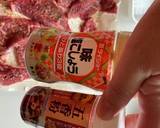 牛肉の紙カツ（五香粉風味)作り方3写真