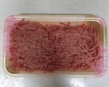 仙台みそとマヨネーズで旨味UPハンバーグ作り方1写真