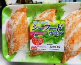 カニカマささっとピカタ作り方1写真