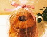かっぱ橋浅井商店トールシフォン14センチ作り方16写真