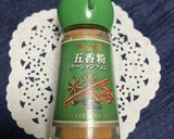 牛乳（常温保存在り）きび砂糖五香粉♬作り方2写真
