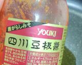 油で揚げない ぷりぷり海老チリ作り方8写真