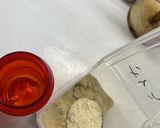 自作　午後の紅茶っぽくアイスティー作り方1写真