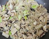 きのこの天津丼作り方1写真