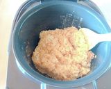 カレー風味にんじん炊き込みご飯作り方2写真