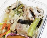 パパのお弁当Ver.20220713作り方1写真