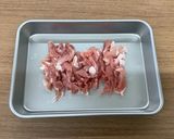 【大崎市】キムチごはん【学校給食】作り方3写真