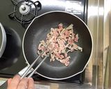 【大崎市】キムチごはん【学校給食】作り方4写真