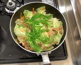 【大崎市】豚肉のプルコギ【学校給食】作り方5写真