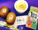 【病院】キウイ＆ハニーヨーグルトムース作り方7写真