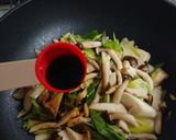 たっぷりキノコのポークソテー作り方3写真