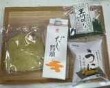 超濃厚！うにのようなビヨンドとうふで冷麺作り方1写真