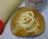 お弁当に✿ハッシュドポテトのチーズ焼き作り方2写真
