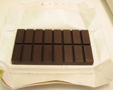 ドライアップルとチョコ作り方1写真