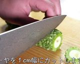 【激ウマ注意】ゴーヤ嫌い克服！「肉詰め」作り方1写真
