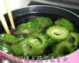 【激ウマ注意】ゴーヤ嫌い克服！「肉詰め」作り方4写真