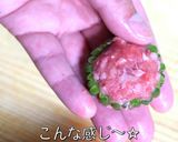 【激ウマ注意】ゴーヤ嫌い克服！「肉詰め」作り方8写真