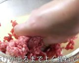 【激ウマ注意】ゴーヤ嫌い克服！「肉詰め」作り方7写真