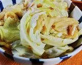 麩のあっさり煮物作り方7写真