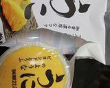 まるでウニクリームパスタ作り方2写真