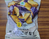 ヨウサマの減塩なすのそぼろあんかけ作り方4写真