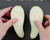 とろっとろナスの煮浸し おろしポン酢作り方3写真