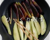 とろっとろナスの煮浸し おろしポン酢作り方12写真