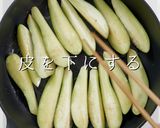 とろっとろナスの煮浸し おろしポン酢作り方10写真