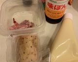 簡単　山芋ベーコンのマヨポン酢和え作り方1写真