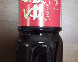 無限？みょうがとツナ缶のマヨだし醤油和え作り方2写真