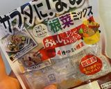 煮豆の海苔塩焼き作り方1写真