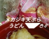 リカちゃん♡メカジキ天ぷらうどん◥█◤∥作り方20写真