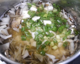 簡単！黒舞茸と豆腐の生姜味噌汁作り方4写真
