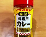 オートミール　カレーうどん風作り方2写真