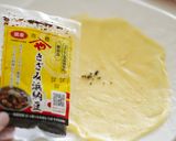 生クリーム入り【バナナクレープ】作り方16写真