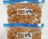 重石要らず！小梅1kgをジッパー袋DE！作り方31写真