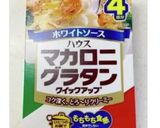 かぼちゃ入りマカロニグラタン^^作り方1写真