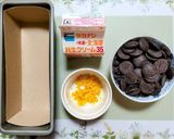 正月おもてなし！簡単デザートゆず生チョコ作り方1写真