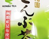 うちの味♤食べやすいめかぶ❣昆布茶で❣作り方5写真